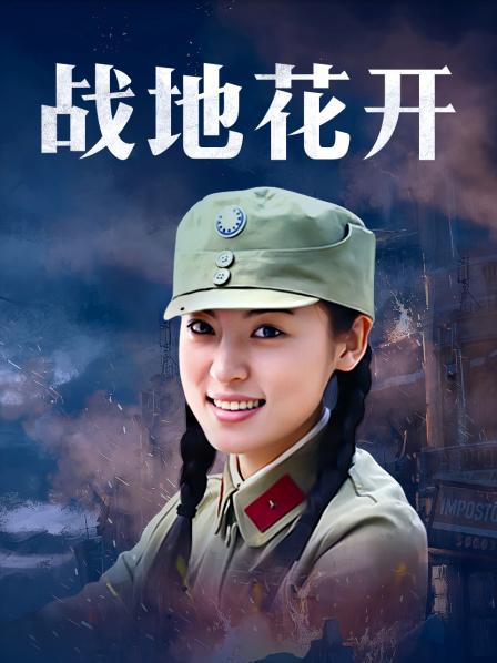 白银81 &#8211; 吉他妹妹 [164P/888MB]